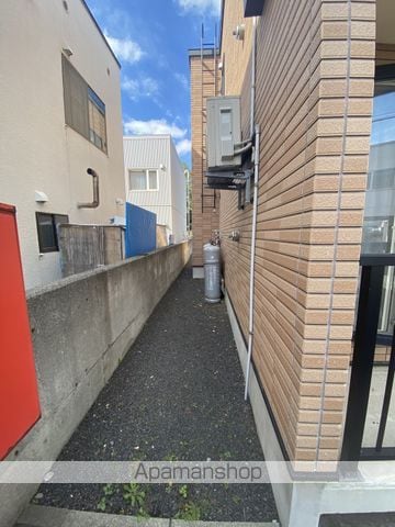 リープマインドのその他写真