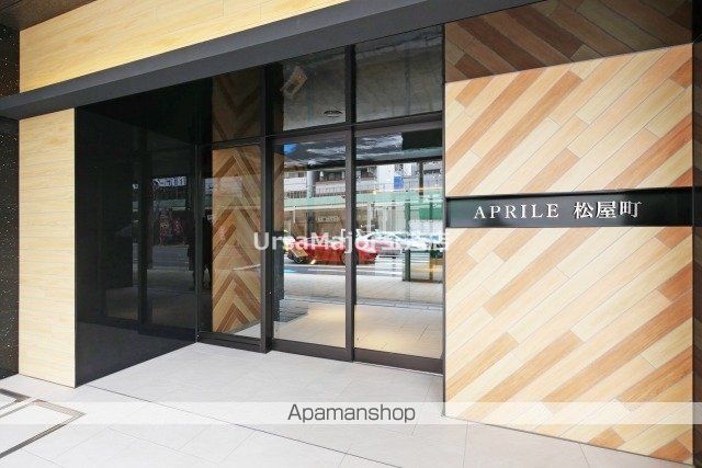 アプリーレ松屋町の玄関写真