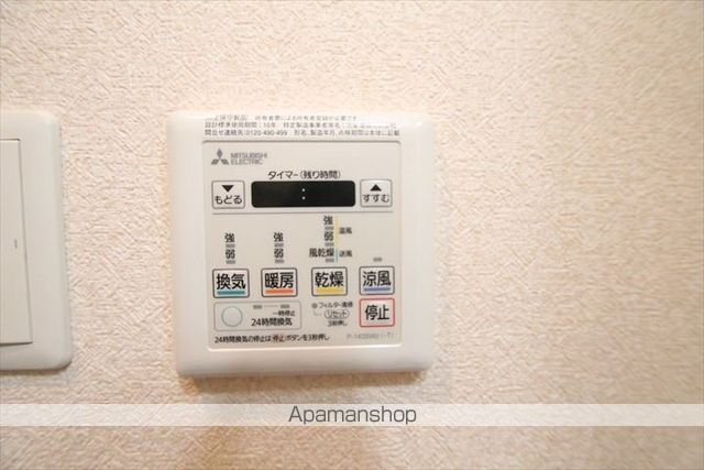 LUXE新大阪SOUTHの内装写真