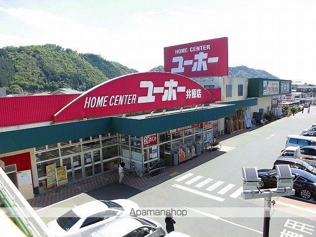 ウインティの周辺写真