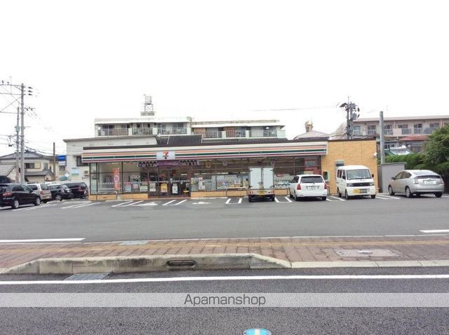エランビタールSHIOMIの周辺写真