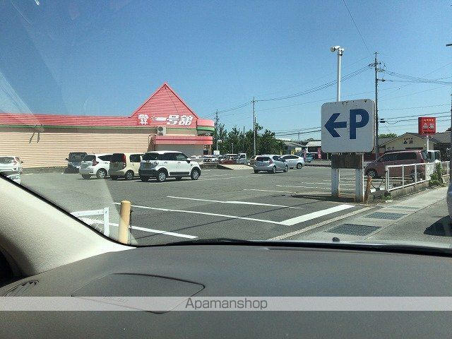 エストメールの周辺写真