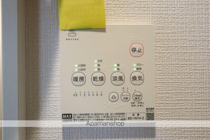 エクセラン西国立[1K/19.55m2]のその他設備