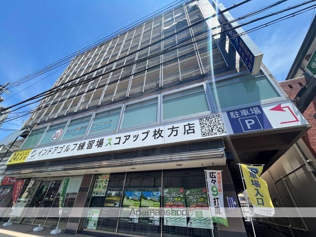 アクロポリス有馬の外観写真