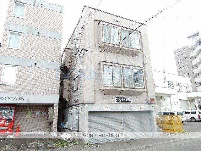 グランドール元町の外観写真