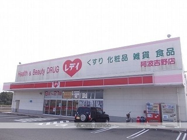 ブリリオの周辺写真