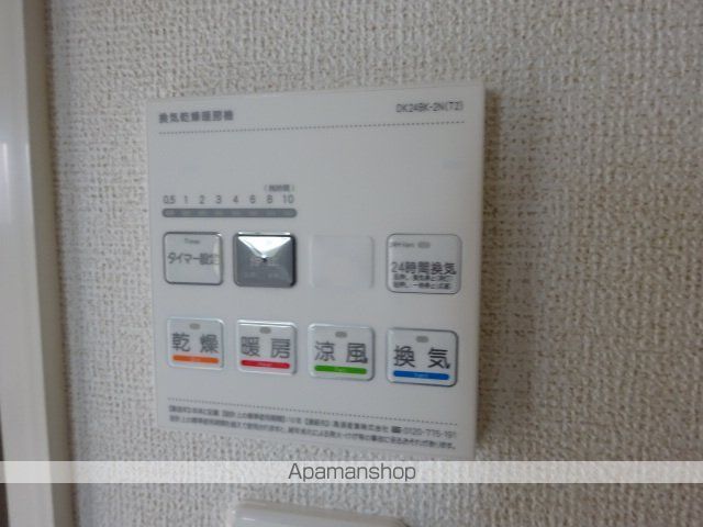 Jーシャモニー スロープ Iの内装写真