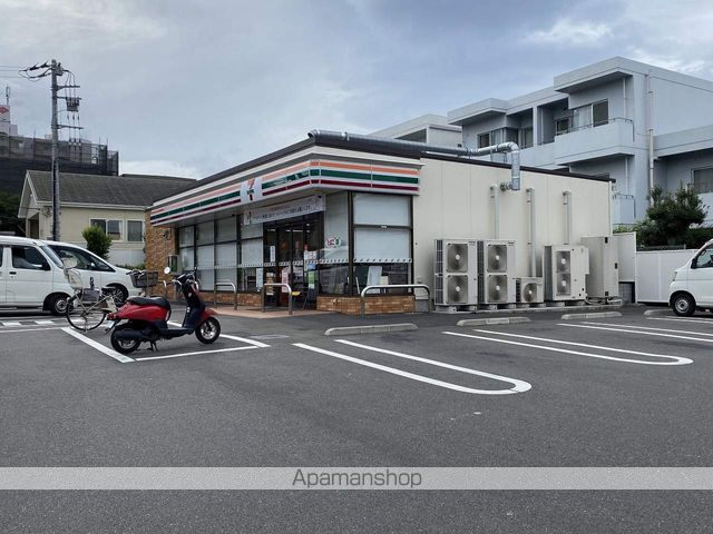 メープル湘南台の周辺写真