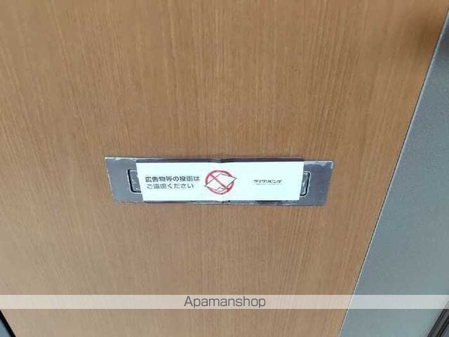 リベルテ豊田の内装写真
