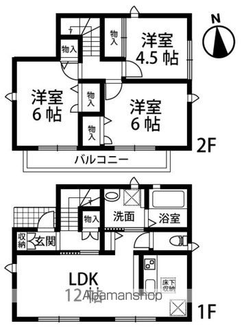間取り：213145879863