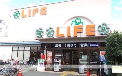 ハーモニーテラス高円寺南Ⅴ[1R/10.56m2]の周辺3