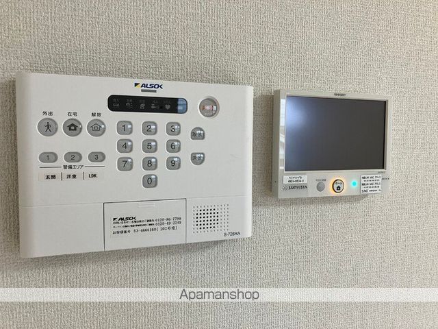ピースフルの内装写真