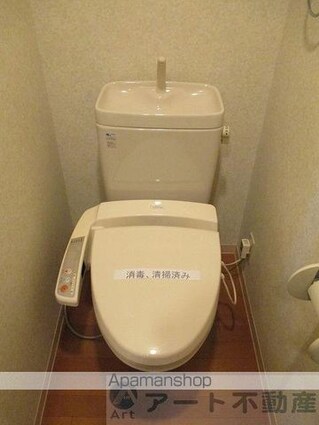 アービア永木[1K/31.69m2]のトイレ