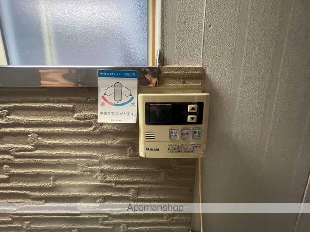 田村貸家の内装写真
