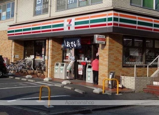 ハイ・メゾン Iの周辺写真