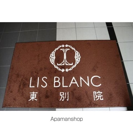 リ　ブラン東別院[1K/30.82m2]のその他内装8