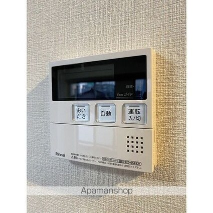 東京都練馬区北町３丁目[1LDK/40.9m2]のその他設備