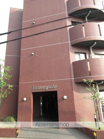 ECOREGALOの外観写真
