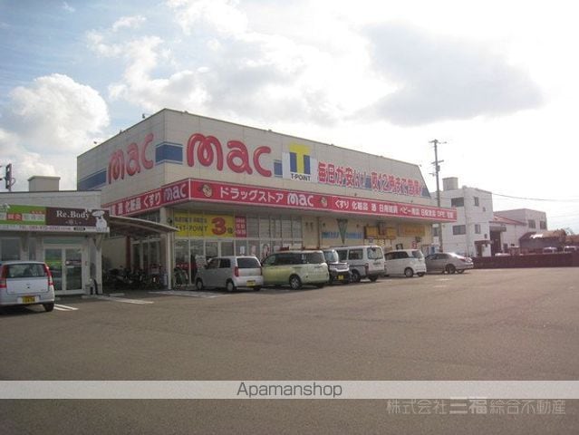 第31杉フラットの周辺写真