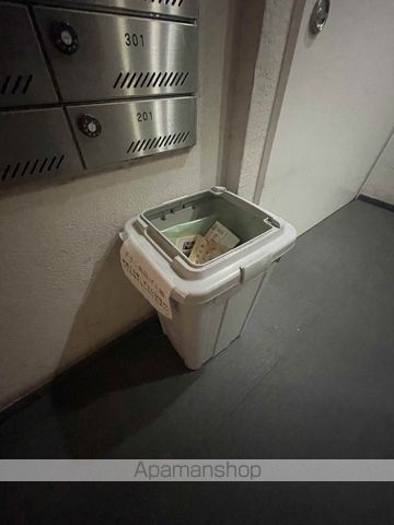 イオ南3条のその他写真