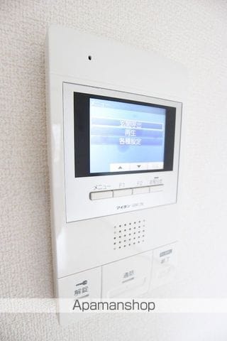 グラシャス’97の内装写真