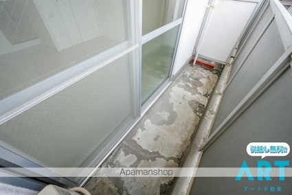 アルト雄郡　東棟[1R/22.9m2]のバルコニー