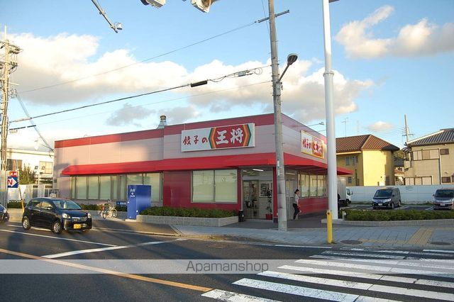 サンモールの周辺写真