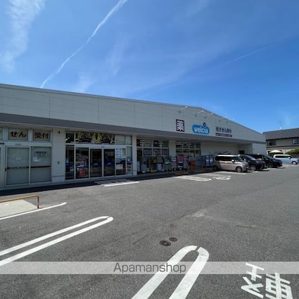 グランピア石山[1LDK/40.05m2]の周辺6