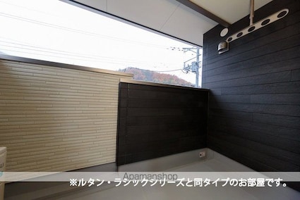 上月ハイツ[1LDK/37.63m2]のバルコニー