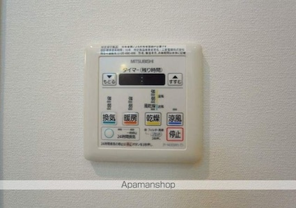 アルクス森下[1LDK/40.67m2]のその他設備