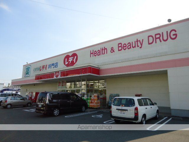 LAVITAの周辺写真