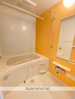 フェリーチェ太田[1LDK/42.59m2]のバス