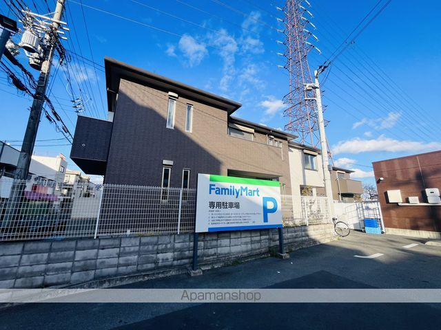 グランヴィラ大池の外観写真