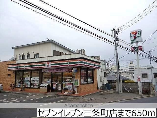 カーサ・ラッフィナートの周辺写真