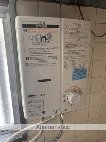 高野ビルの内装写真