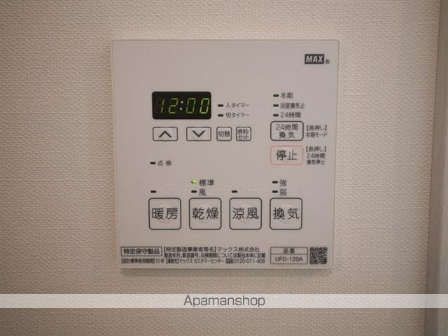 スタジオフラット八幡の内装写真