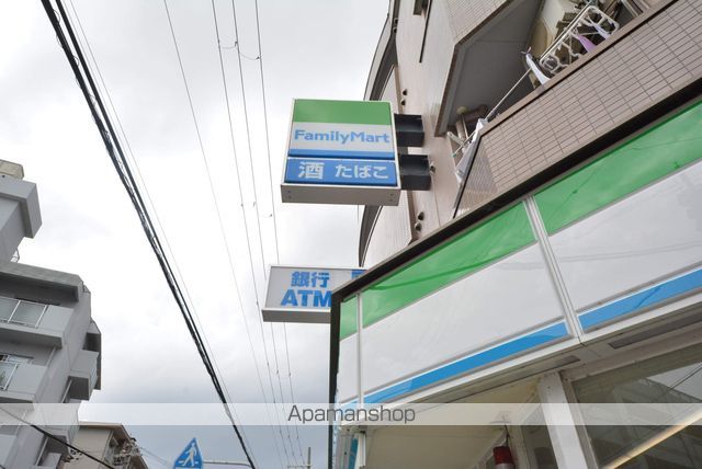 瑞光グランドハイツ北の周辺写真