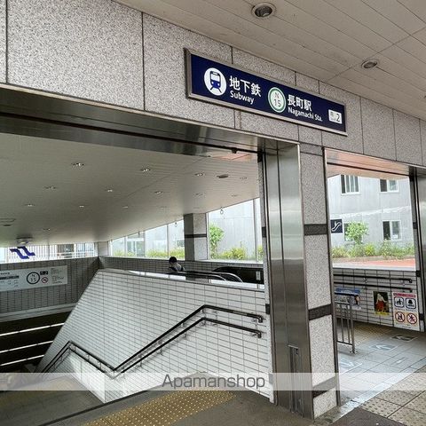 グレイスメゾン長町二丁目の周辺写真