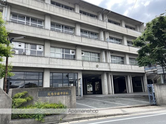ふるさと荘の周辺写真