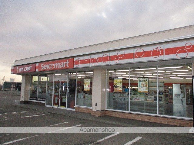 レオパレスモンマルトルの丘の周辺写真