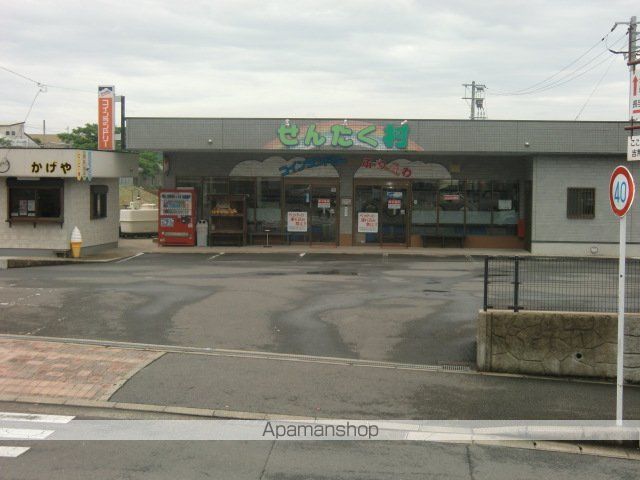 ビューコーポHARUIIの周辺写真