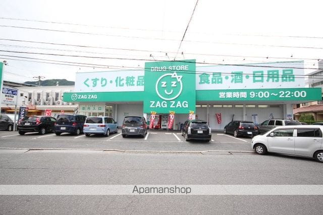 レオネクストソシアルのその他写真