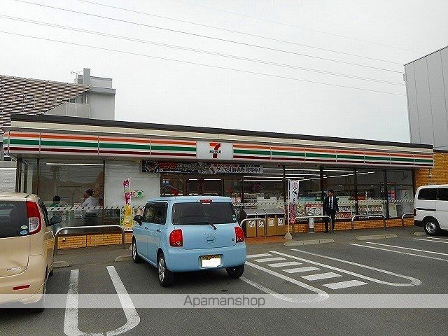 ドウェル ナルシサスの周辺写真