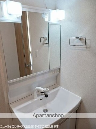 アーバンコート　西青山　北棟[2LDK/59.55m2]の洗面所