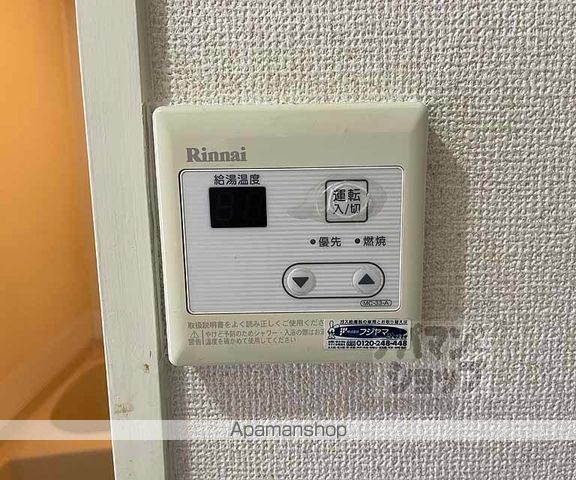 タウンコーポくつかけの内装写真