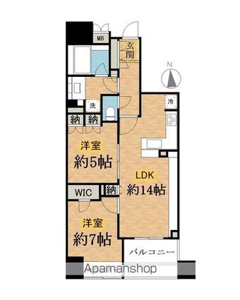 サングランデ八王子[2LDK/60.23m2]の間取図