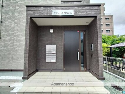 セジュールＩＭＡＣＨＩ[2LDK/53.43m2]の外観5