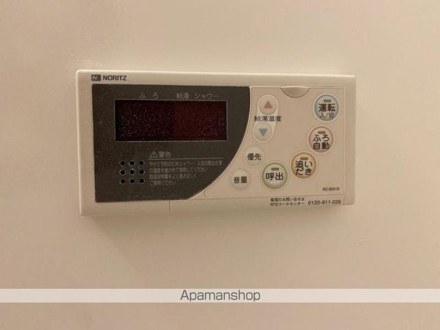 グランツ松島C棟の内装写真