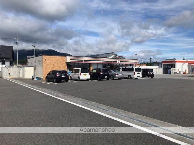 AVENIR ZUGの周辺写真