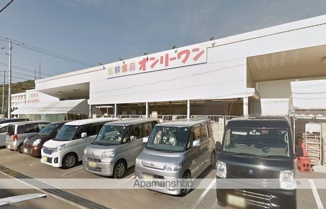 エスメラルダIIの周辺写真